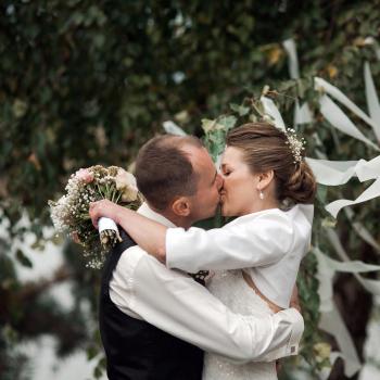 Danksagung hochzeit kirchenheft text Welche Abschlussworte